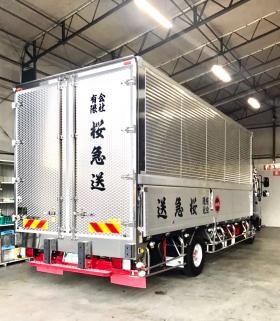 ４トン ウィング