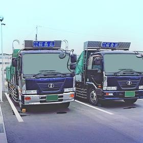 ８トン 平ボディ