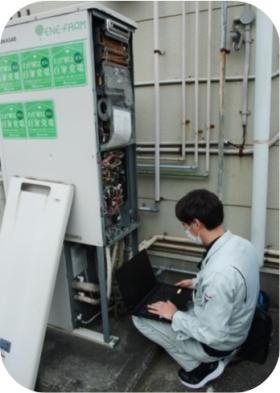 メンテナンス作業中