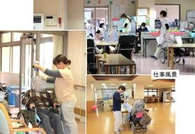 事業所の情報＿００４