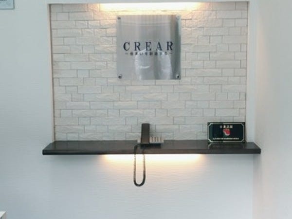 一般事務（宅地建物取引士優遇・未経験OK）