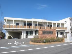 特別養護老人ホーム 南陽の丘