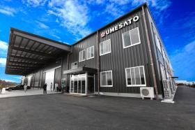 つくばハブセンター外観