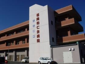 事業所の情報＿００２