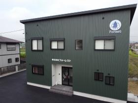 令和４年７月完成 新社屋