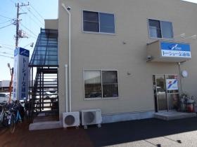 事業所の情報＿００１