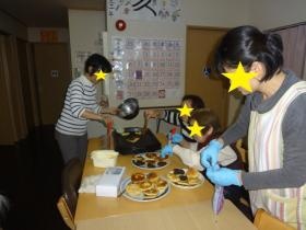 ごはん家族東光町