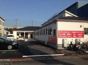 ごはん家族金田町