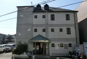 セルプ宮前こばと