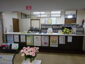 事業所の情報＿００４