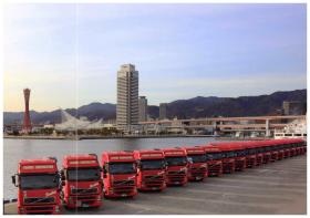 事業所の情報＿００１