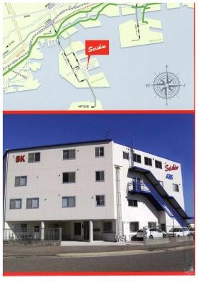 事業所の情報＿００３