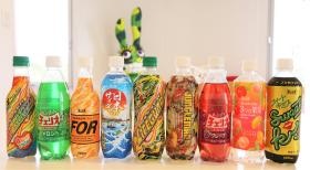 商品ラインナップ