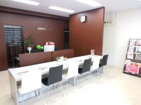 本社：事務所内写真（武３丁目）