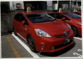 事業所の情報＿００３