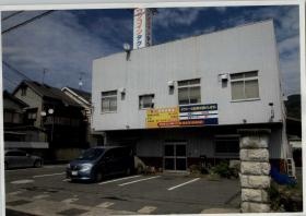 事業所の情報＿００１