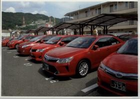 事業所の情報＿００２