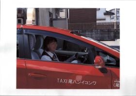 事業所の情報＿００５