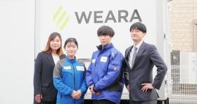 皆さまからのご応募お待ちしております！