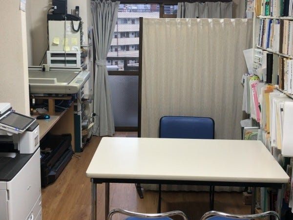 一般事務・土地家屋調査士事務所の書類作成事務・入力等の事務（在宅ワークあり）