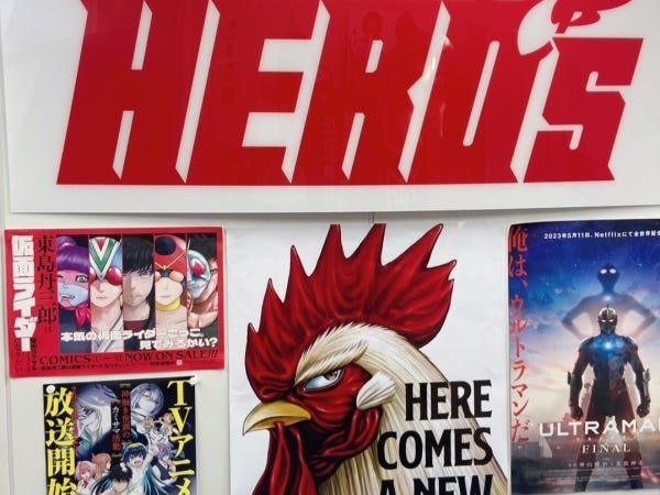 「この作品知ってる…」と入社後に気づくことが多かったです。アニメ化やドラマ化された作品が、実はヒーローズだったりします(by 人事担当)