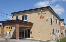 グループホーム和