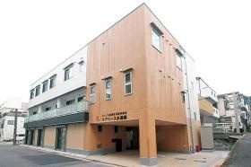 ケアベース水道筋（小規模多機能、訪問看護・介護・リハ、本部）