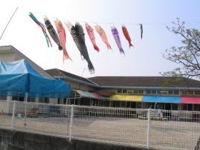 事業所の情報＿００２