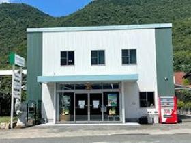 事業所の情報＿００１