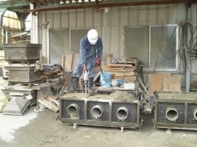 事業所の情報＿００３