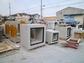 事業所の情報＿００６