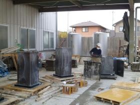 事業所の情報＿００５