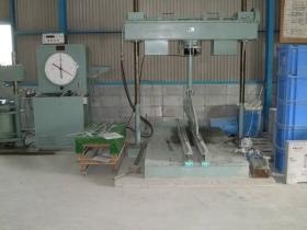 事業所の情報＿０１０