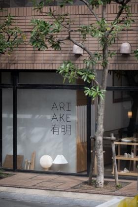 東京青山ショールーム１