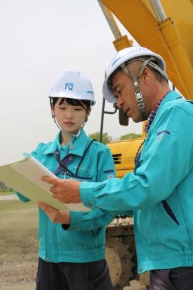 人と自然そして地球の未来を考える