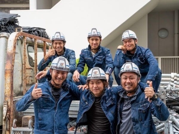 測量データ入力事務（未経験OK・AT限定可）