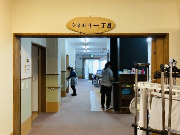 ケアマネージャー・介護支援専門員（実務経験量不問）