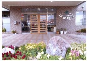 事業所の情報＿００２