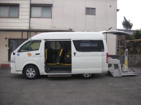 事業所の情報＿００６