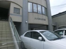 事業所の情報＿００１