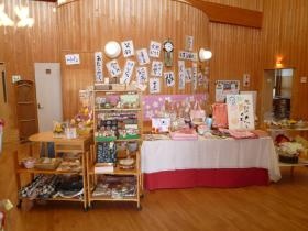 事業所の情報＿００４