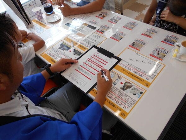 受付・リフォームショールーム受付事務