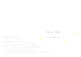 事業所の情報＿００１