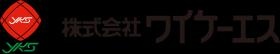 会社ロゴ
