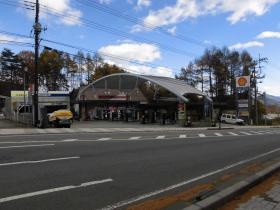 事業所の情報＿００１