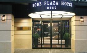 ２０１９年９月に竣工したホテルです。