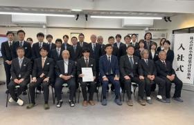 ２０２４年の入社式での写真です。