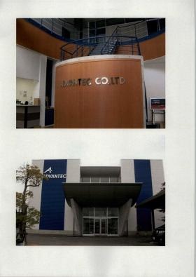 事業所の情報＿００８