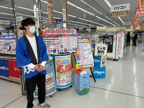 イベントの状況です。服装や内容はこの様な感じです♪