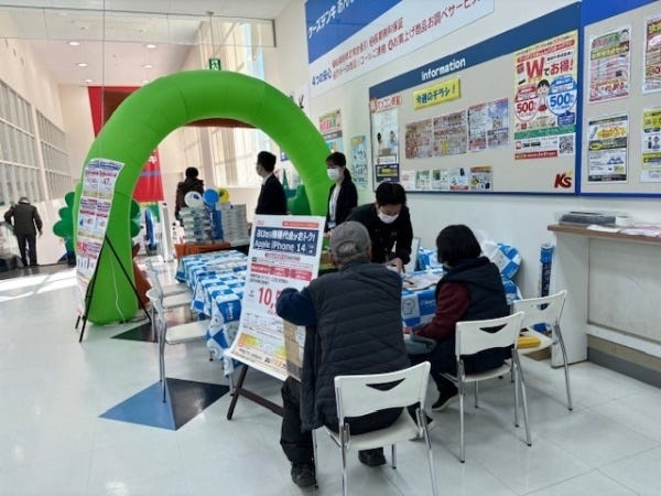 抽選会後にアンケートのお願いをして座っていただきます。ノルマはありませんので安心ください！